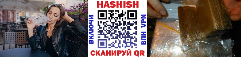 Купить наркотик аптеки Константиновск A PVP COCAIN МЕФ Конопля