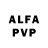 APVP VHQ Petro Pukas