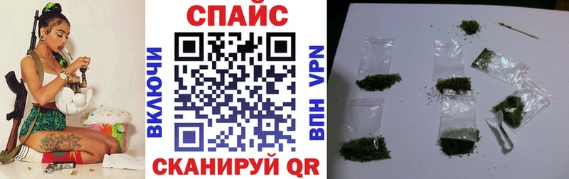 БУТИРАТ 1.4BDO  даркнет сайт  Константиновск 