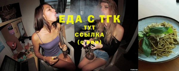 ешки Алексеевка