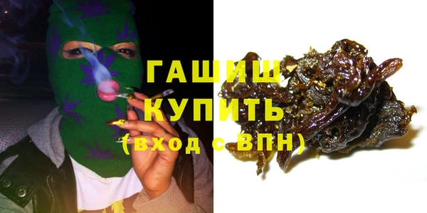 ешки Алексеевка