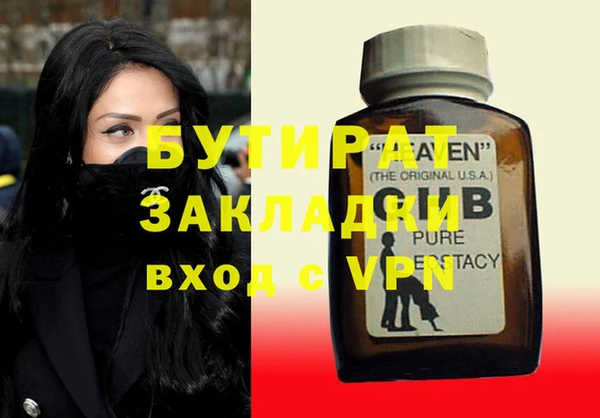 дживик Алексин