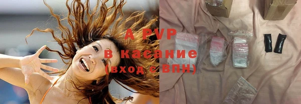 дживик Алексин