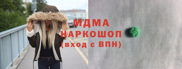 дживик Алексин