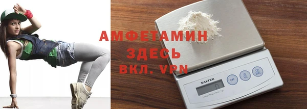 ешки Алексеевка