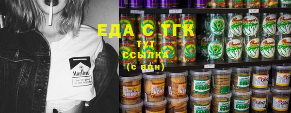 ешки Алексеевка