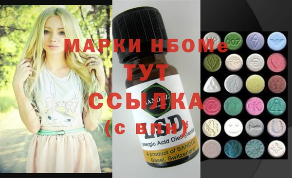 ешки Алексеевка