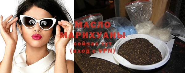 прущие грибы Алзамай