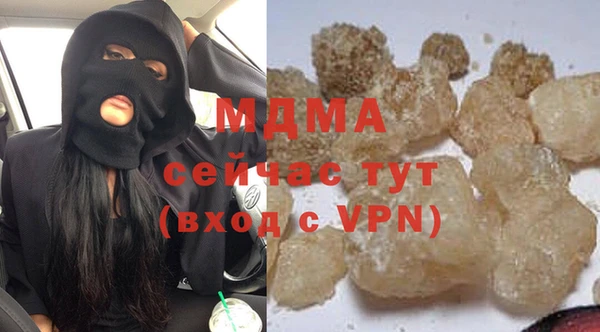 ешки Алексеевка