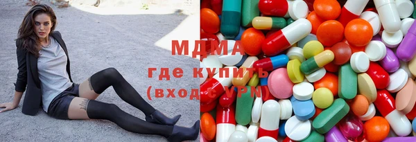 ешки Алексеевка