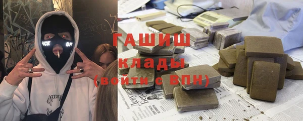 дживик Алексин