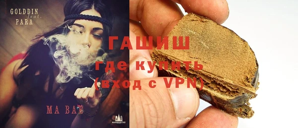 ешки Алексеевка