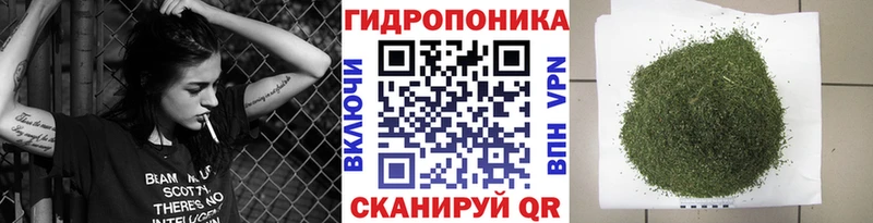 Каннабис Amnesia  Константиновск 